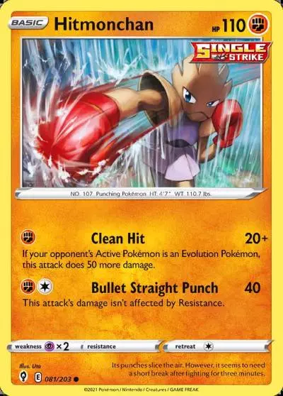 Hitmonchan 81/203 Evolving Skies Pokemon card