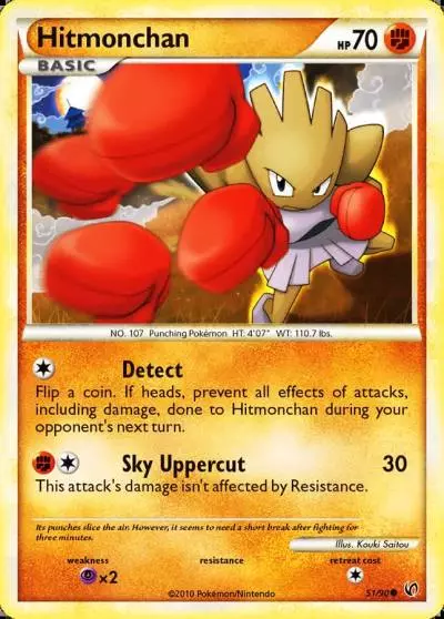 Hitmonchan 51/90 HS—Undaunted Pokemon card