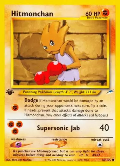 Hitmonchan 69/105 Neo Destiny Pokemon card