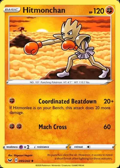 Hitmonchan 95/202 Sword & Shield Pokemon card