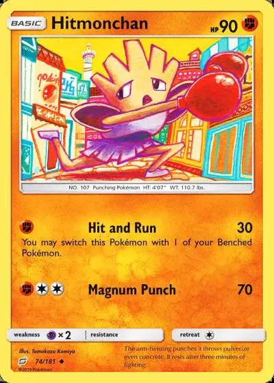 Hitmonchan 74/181 Team Up Pokemon card