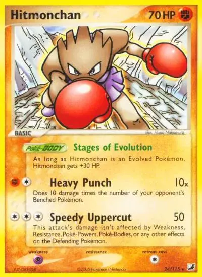 Hitmonchan 24/115 Unseen Forces Pokemon card