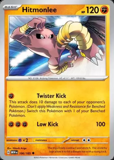 Hitmonlee 106/165 151 Pokemon card