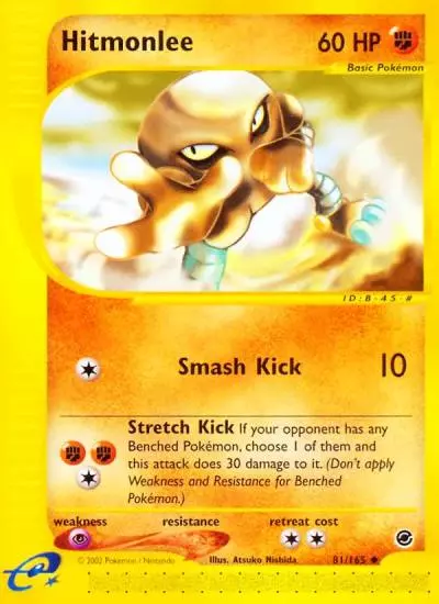 Hitmonlee 81/165 Expedition Base Set Pokemon card