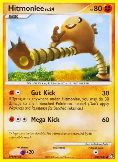 Hitmonlee 100/146 Legends Awakened Pokemon card