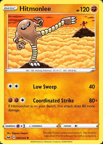 Hitmonlee 94/202 Sword & Shield Pokemon card