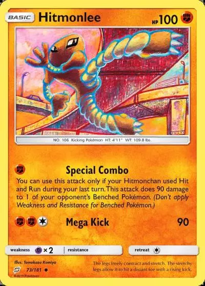 Hitmonlee 73/181 Team Up Pokemon card