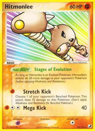 Hitmonlee 25/115 Unseen Forces Pokemon card