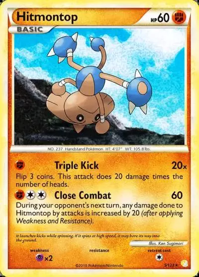 Hitmontop 5/123 HeartGold & SoulSilver Pokemon card
