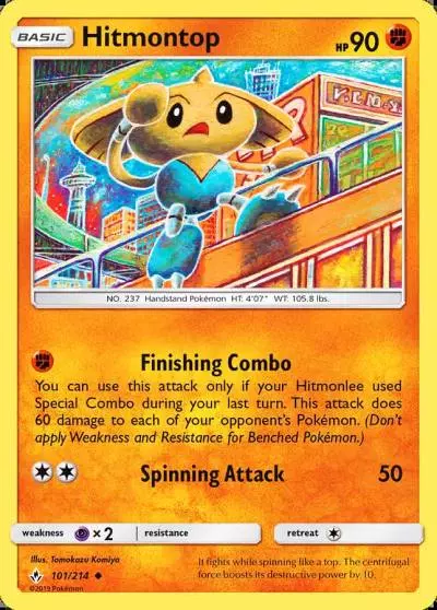 Hitmontop 101/214 Unbroken Bonds Pokemon card