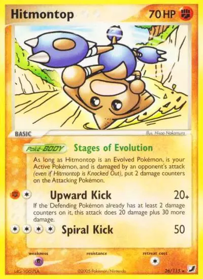 Hitmontop 26/115 Unseen Forces Pokemon card