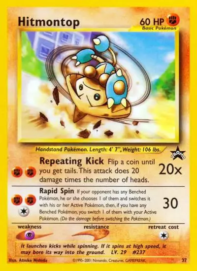 Hitmontop 37/53 Wizards Black Star Promos Pokemon card