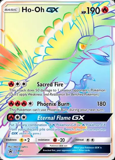 Ho-Oh-GX SM80/248 SM Black Star Promos Pokemon card