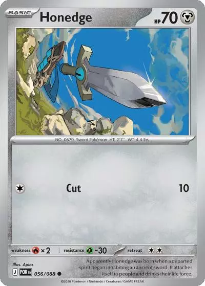 Honedge 56/88 Perfect Order Pokemon card