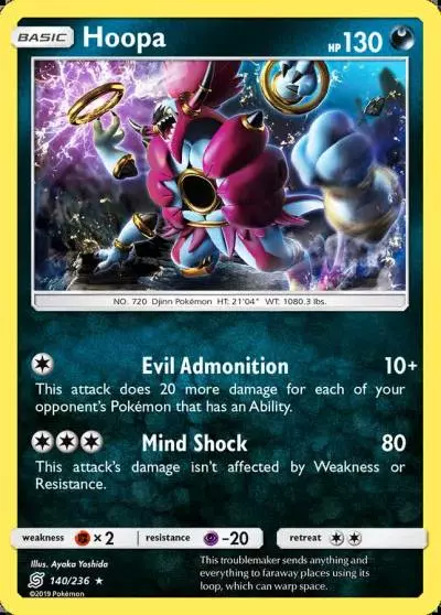 Hoopa 140/236 Unified Minds Pokemon card