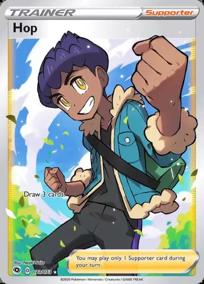 Hop 73/73 Champion's Path Pokemon card
