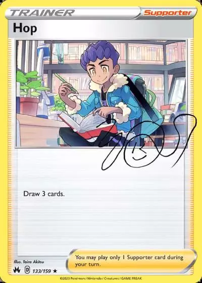 Hop 133/159 Crown Zenith Pokemon card