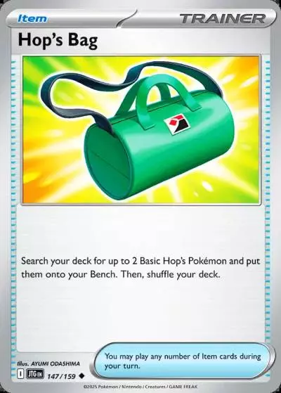 Hop's Bag 147/159 Journey Together Pokemon card