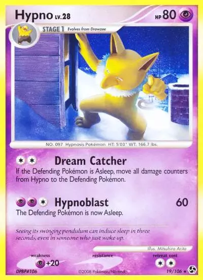 Hypno 19/106 Great Encounters Pokemon card