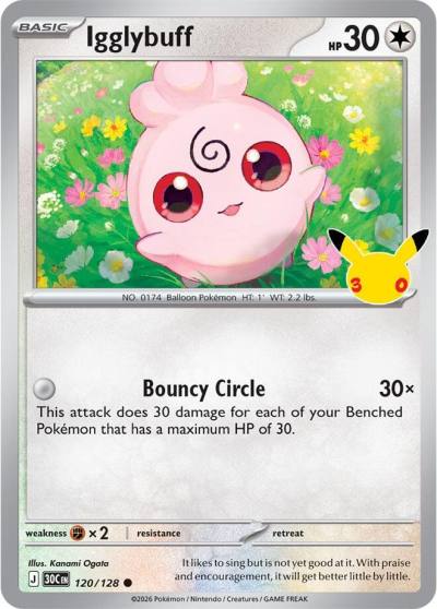 Igglybuff 120/128 30th Celebration Pokemon card