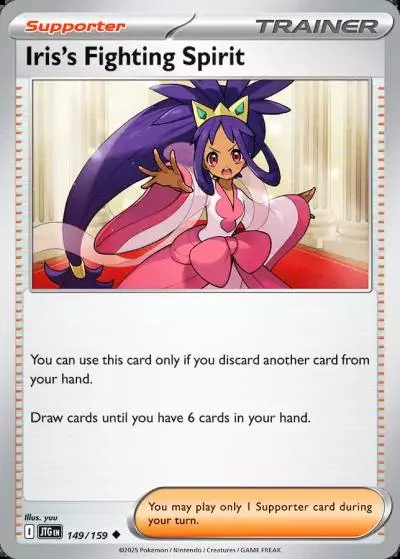 Iris's Fighting Spirit 149/159 Journey Together Pokemon card