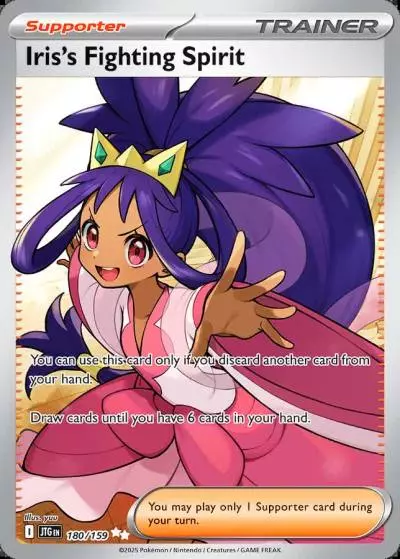 Iris's Fighting Spirit 180/159 Journey Together Pokemon card