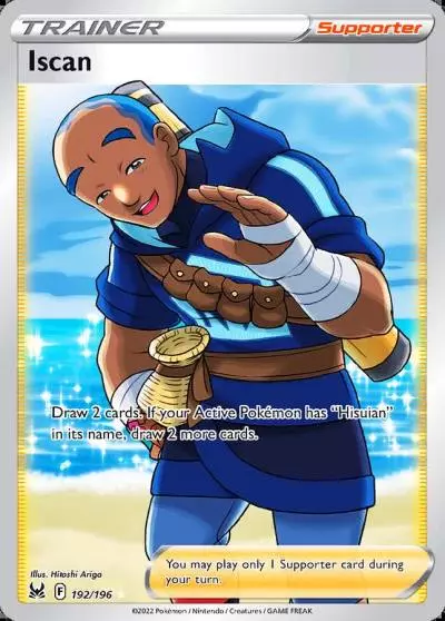 Iscan 192/196 Lost Origin Pokemon card