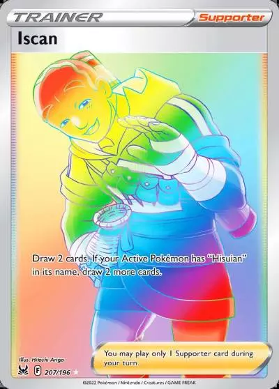 Iscan 207/196 Lost Origin Pokemon card