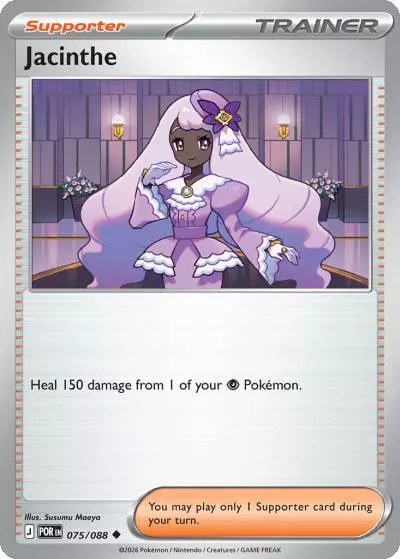 Jacinthe 75/88 Perfect Order Pokemon card