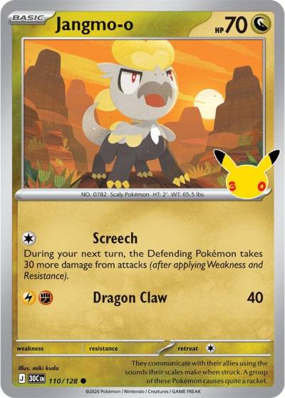Jangmo-o 110/128 30th Celebration Pokemon card