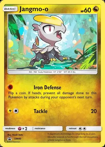 Jangmo-o SM40/248 SM Black Star Promos Pokemon card