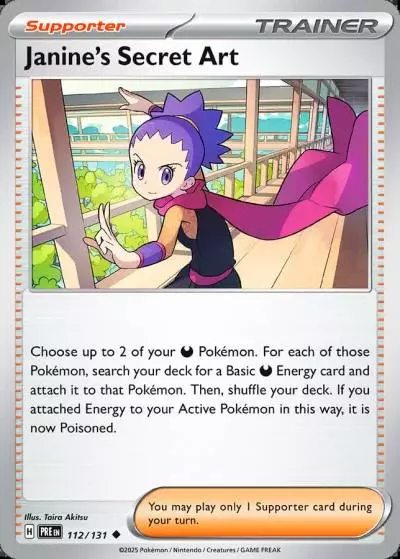 Janine's Secret Art 112/131 Prismatic Evolutions Pokemon card