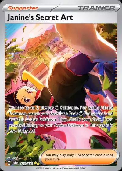 Janine's Secret Art 173/131 Prismatic Evolutions Pokemon card