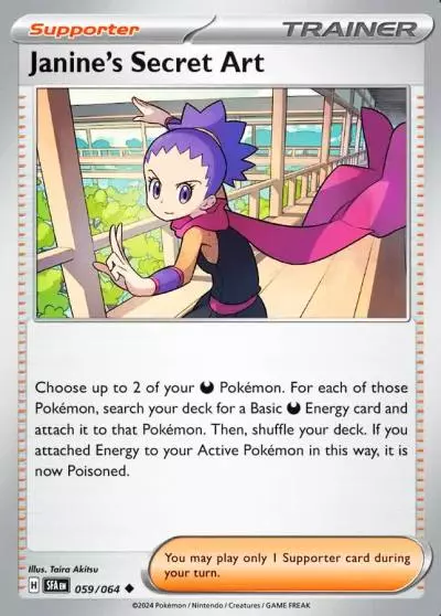 Janine's Secret Art 59/64 Shrouded Fable Pokemon card