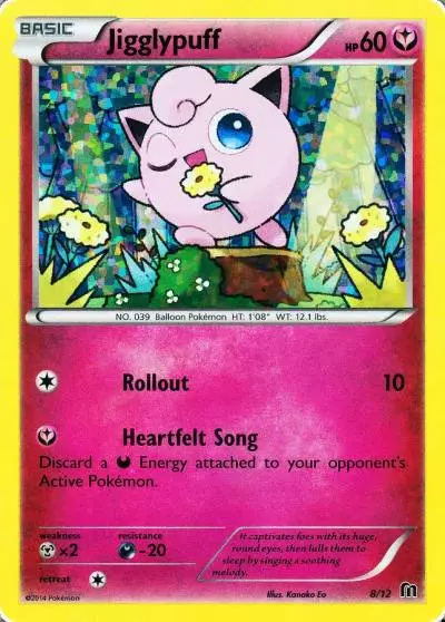 Jigglypuff 8/12 McDonald's Collection 2016 Pokemon card