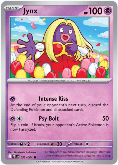 Jynx 32/84 Pitch Black Pokemon card