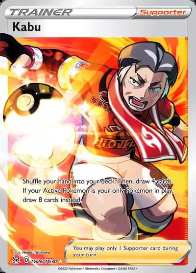 Kabu TG26/30 Lost Origin Trainer Gallery Pokemon card