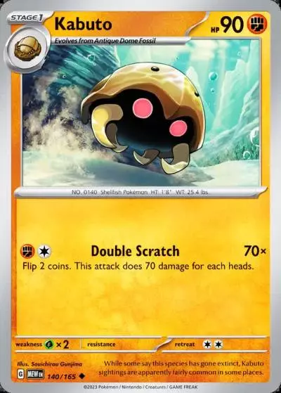 Kabuto 140/165 151 Pokemon card