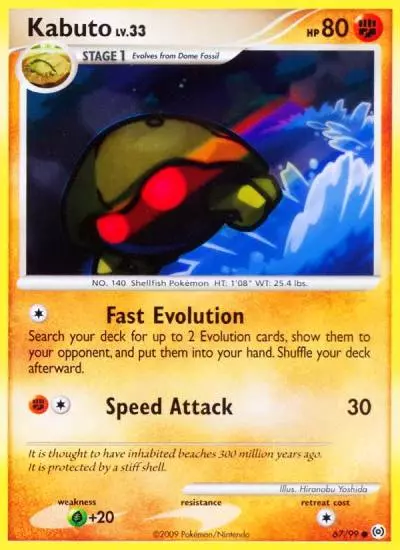 Kabuto 67/99 Arceus Pokemon card