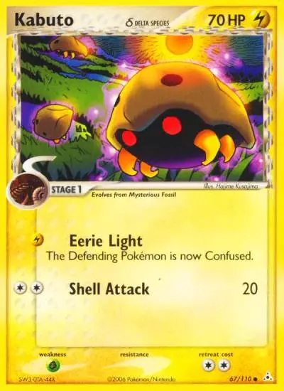 Kabuto δ 67/110 Holon Phantoms Pokemon card