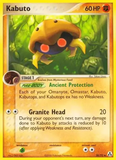 Kabuto 36/92 Legend Maker Pokemon card