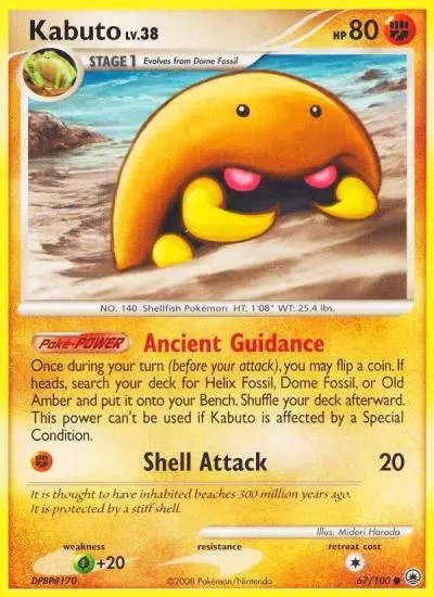 Kabuto 67/100 Majestic Dawn Pokemon card
