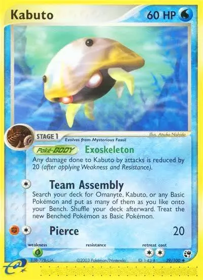 Kabuto 39/100 Sandstorm Pokemon card