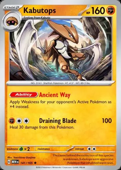 Kabutops 141/165 151 Pokemon card