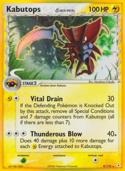Kabutops δ 9/110 Holon Phantoms Pokemon card