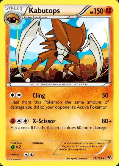 Kabutops 39/124 Fates Collide Pokemon card