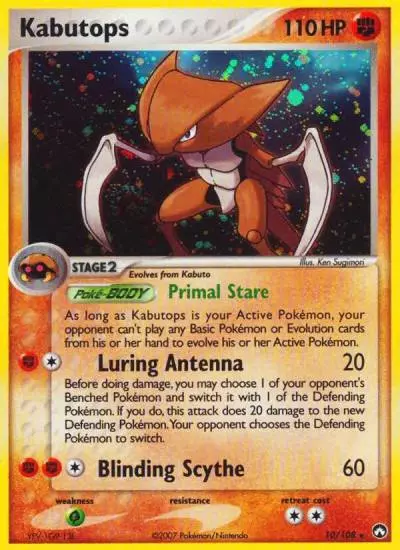 Kabutops 10/108 Power Keepers Pokemon card