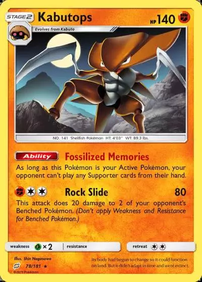 Kabutops 78/181 Team Up Pokemon card