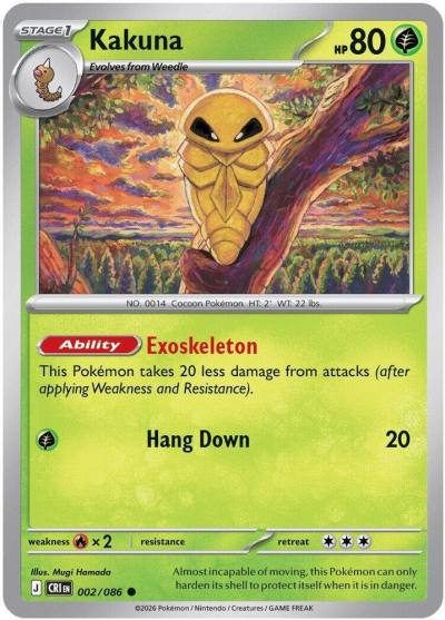 Kakuna 2/86 Chaos Rising Pokemon card