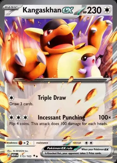 Kangaskhan ex 115/165 151 Pokemon card